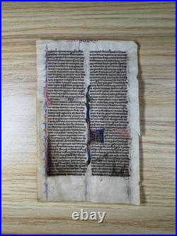 13th-Century Bible Manuscript on Vellum Habakkuk to Zephaniah c. 1280, France 13th-Century Bible Manuscript on Vellum Habakkuk to Zephaniah c. 1280, France