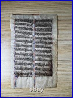 13th-Century Bible Manuscript on Vellum Habakkuk to Zephaniah c. 1280, France 13th-Century Bible Manuscript on Vellum Habakkuk to Zephaniah c. 1280, France