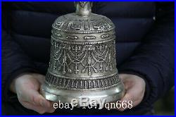 14 Tibet silver Religious rites Eight auspicious Vajra Dorje bell