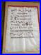16th-C-Antiphonal-Vellum-Leaf-Illuminated-Manuscript-4-Initials-Framed-Spanish-01-csd