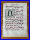 16th-C-Illuminated-Antiphonal-Vellum-Leaf-St-Peter-Paul-Gregorian-Chant-01-op