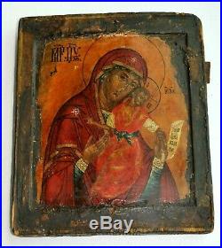 17c. RUSSIAN IMPERIAL ORTHODOX RELIGIOUS ICON KYKKOS MOTHER GOT OIL PAINTING PIN