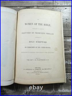 1849 Antique Fine Binding Religious Book The Women of the Bible Illustrated