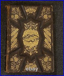 1871 The Bow In The Cloud Religion Christianity Holy Bible Antique Vintage Rare