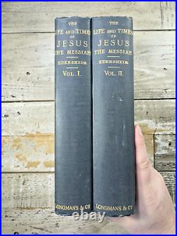 1900 Antique Religious Books The Life & Times of Jesus The Messiah