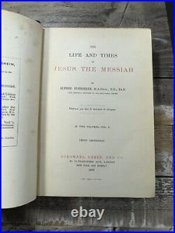 1900 Antique Religious Books The Life & Times of Jesus The Messiah