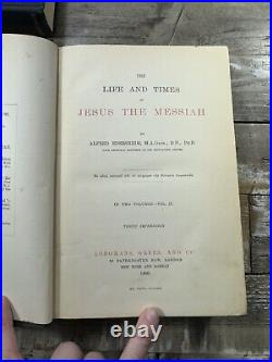 1900 Antique Religious Books The Life & Times of Jesus The Messiah