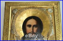 1900y RUSSIAN IMPERIAL ORTHODOX RELIGIOUS ICON JESUS MANDYLION EGG TEMPURA PAINT