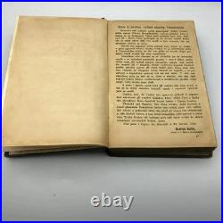 1907 Antique Religious Hymnal Cithara Sanctorum Apocalyps Rare Vintage Book