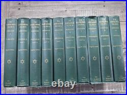 1916 Antique Religious Works New Edition of the Babylonian Talmud Judaism