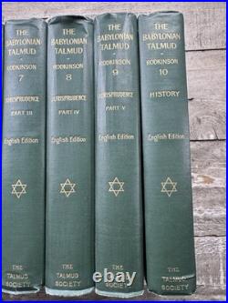 1916 Antique Religious Works New Edition of the Babylonian Talmud Judaism