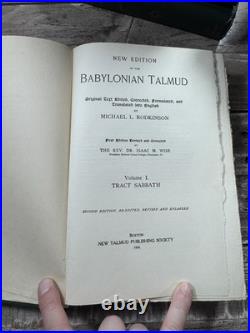 1916 Antique Religious Works New Edition of the Babylonian Talmud Judaism