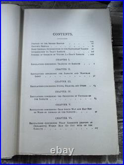 1916 Antique Religious Works New Edition of the Babylonian Talmud Judaism