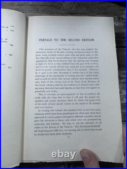 1916 Antique Religious Works New Edition of the Babylonian Talmud Judaism