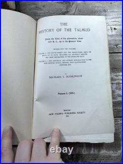 1916 Antique Religious Works New Edition of the Babylonian Talmud Judaism
