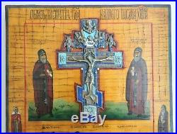 19c RUSSIAN IMPERIA ORTHODOX RELIGIOUS ICON ENAMEL CRUCIFIXION EGG TEMPURA PAINT