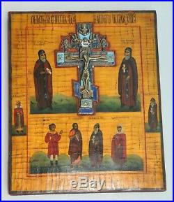 19c RUSSIAN IMPERIA ORTHODOX RELIGIOUS ICON ENAMEL CRUCIFIXION EGG TEMPURA PAINT