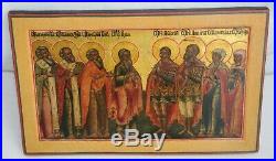 19c. RUSSIAN IMPERIAL ORTHODOX RELIGIOUS ICON SELECTED SAINTS OIL PAINTING CROSS