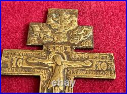 19th Antique Russian Orthodox Religious Brass Crusifix Icon Cross 19th Antique Russian Orthodox Religious Brass Crusifix Icon Cross