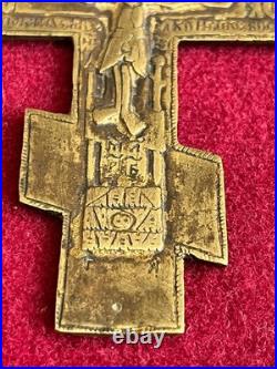 19th Antique Russian Orthodox Religious Brass Crusifix Icon Cross 19th Antique Russian Orthodox Religious Brass Crusifix Icon Cross