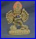 19th-Century-Sino-Tibetan-Gilt-Bronze-Buddhist-Vajrabhairava-Vetali-Statue-01-ptay