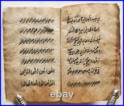 19th century ISLAMIC PRAYER BOOK antique 19th century ISLAMIC PRAYER BOOK antique