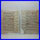2-page-Antique-Manuscript-Leaf-Vellum-Gregorian-Chant-Choir-Book-Music-01-tetn