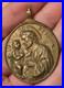 34-Xrare-Antique-Religious-Christianity-medal-55-40-mm-01-bc