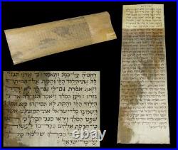 ANCIENT BIBLE SCROLL MANUSCRIPT FRAGMENT ON PARCHMENT I Kings Italy 19th