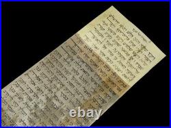 ANCIENT BIBLE SCROLL MANUSCRIPT FRAGMENT ON PARCHMENT I Kings Italy 19th
