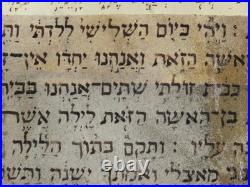 ANCIENT BIBLE SCROLL MANUSCRIPT FRAGMENT ON PARCHMENT I Kings Italy 19th