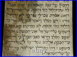 ANCIENT BIBLE SCROLL MANUSCRIPT FRAGMENT ON PARCHMENT I Kings Italy 19th