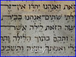 ANCIENT BIBLE SCROLL MANUSCRIPT FRAGMENT ON PARCHMENT I Kings Italy 19th