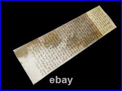 ANCIENT BIBLE SCROLL MANUSCRIPT FRAGMENT ON PARCHMENT I Kings Italy 19th