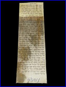 ANCIENT BIBLE SCROLL MANUSCRIPT FRAGMENT ON PARCHMENT I Kings Italy 19th