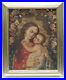 ANTIQUE-18c-SPANISH-COLONIAL-CUZCO-SCHOOL-MADONNA-AND-CHILD-OIL-PAINTING-01-bua