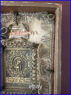 ANTIQUE German RELIGIOUS CONVENT WORK METALLIC EMBROIDERY RELIQUARY MINIATURE'S