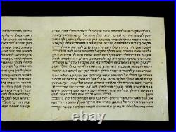 Ancient Bible Esther Scroll Manuscript Parchment /leaf From Italy 150 Years Old