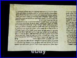 Ancient Bible Esther Scroll Manuscript Parchment /leaf From Italy 150 Years Old