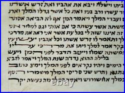 Ancient Bible Esther Scroll Manuscript Parchment /leaf From Italy 150 Years Old