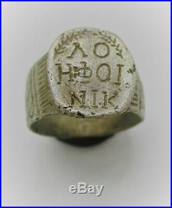 Ancient Byzantine Silver Seal Ring With Wreath And Religious Inscriptions