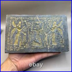 Ancient Near Eastern Deity King Religious Ceremony Scene Stone Tablet