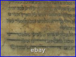 Ancient Torah Scroll Fragment 250y Genesis Creation Kabbalah Manuscript Germany