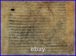 Ancient Torah Scroll Fragment 250y Genesis Creation Kabbalah Manuscript Germany