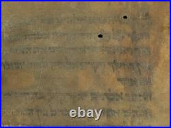 Ancient Torah Scroll Fragment 250y Genesis Creation Kabbalah Manuscript Germany