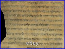 Ancient Torah Scroll Fragment 250y Genesis Creation Kabbalah Manuscript Germany