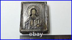 Ancient silver, Religious icon, Ukraine icon ancient icon, antique icon silver