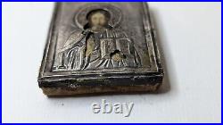 Ancient silver, Religious icon, Ukraine icon ancient icon, antique icon silver