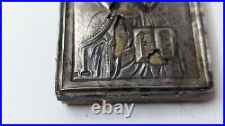 Ancient silver, Religious icon, Ukraine icon ancient icon, antique icon silver