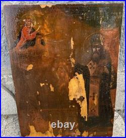 Andrei Cretan Entry Icon 14x10in Antique Religious Collectible Art Russian Feder